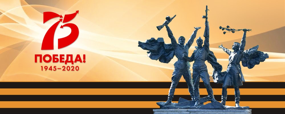 banner-9may.jpg